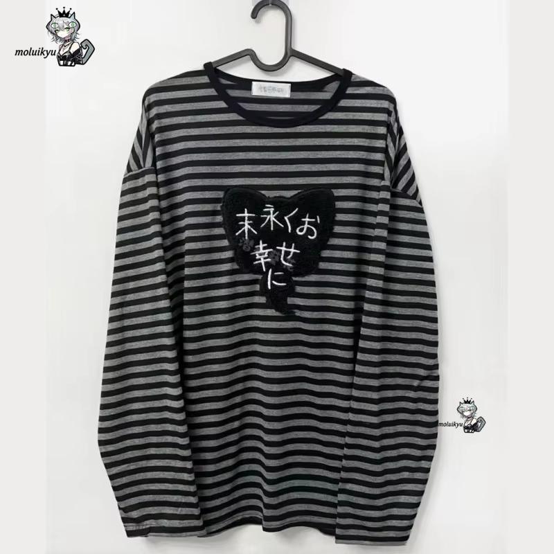 Vintage Fashion Design - Y2K American Punk Vintage O Neck