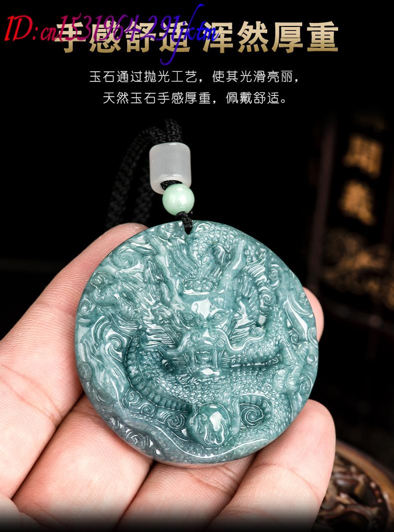 Burmese Jadeite Dragon Pendant - огляд і ціна Vintage Fashion Necklace