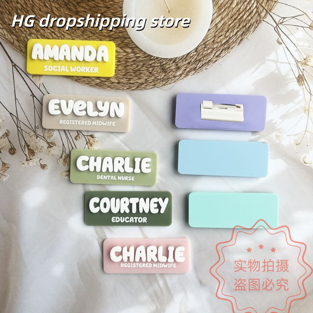Custom Name Brooch Personalize - огляд і ціна Vintage Fashion Jobs
