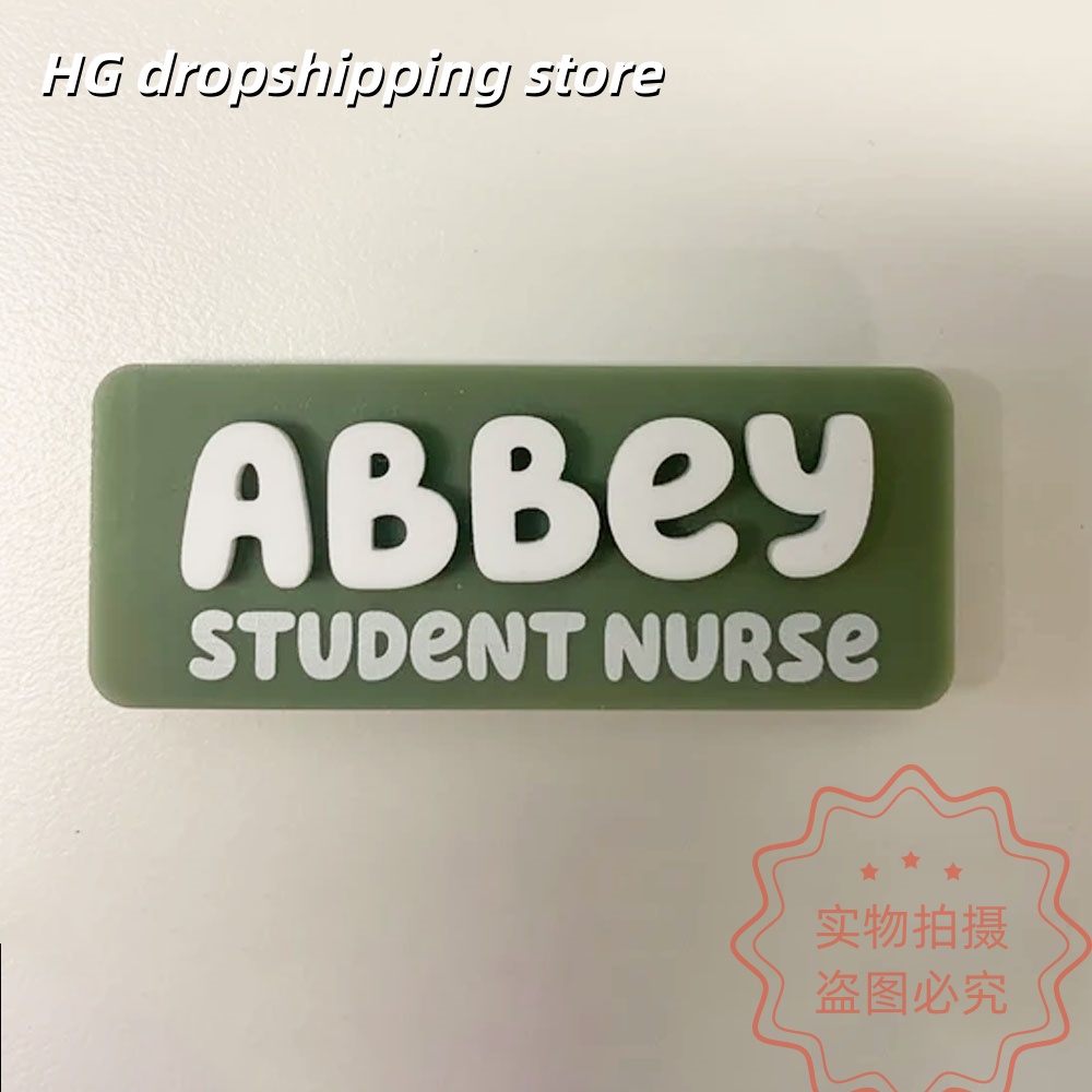 Custom Name Brooch Personalize - огляд і ціна Vintage Fashion Jobs