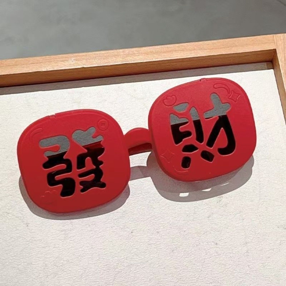 Funny Red Fortune Glasses Doub - огляд і ціна Quirky Vintage Fashion