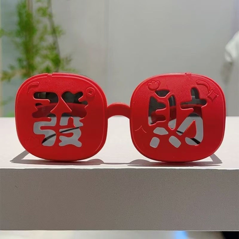 Funny Red Fortune Glasses Doub - огляд і ціна Quirky Vintage Fashion
