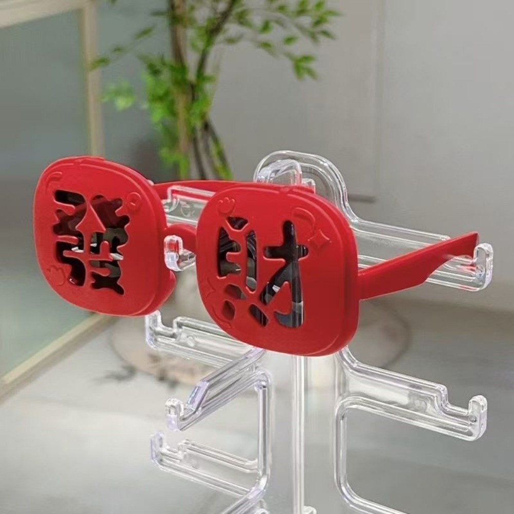 Funny Red Fortune Glasses Doub - огляд і ціна Quirky Vintage Fashion