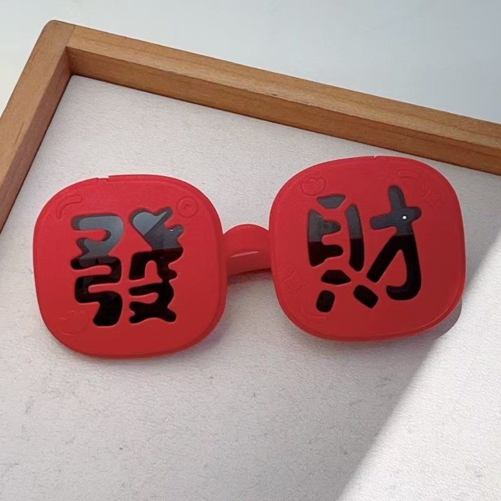 Funny Red Fortune Glasses Doub - огляд і ціна Quirky Vintage Fashion