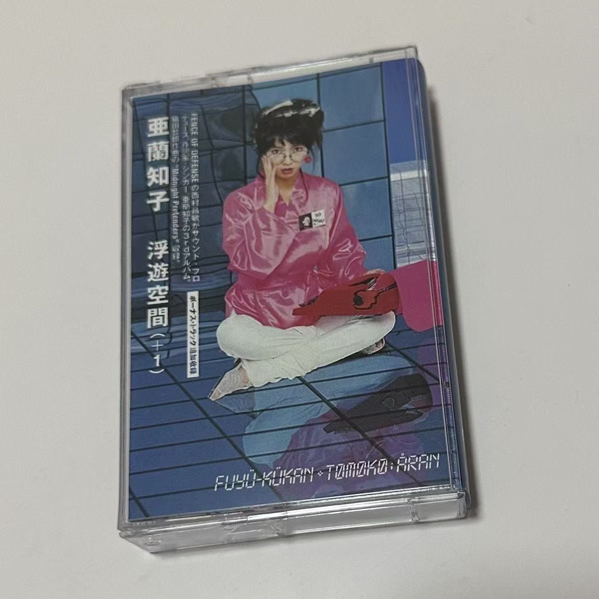 Showa Era City Pop Synth Pop A - огляд і ціна Vintage Urban Fashion
